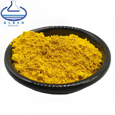 97% Berberine Hydrochloride Hydrate Yellow Powder CAS 633-65-8
