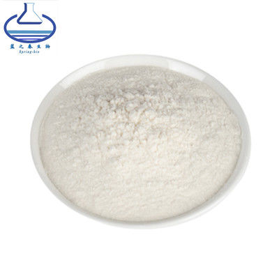CAS 18449-41-7 Centella Asiatica Extract Powder 80% Madecassic Acid