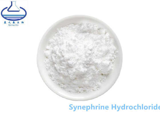 Bulk Synephrine Hydrochloride Synephrine Hcl Poeder CAS 5985-28-4